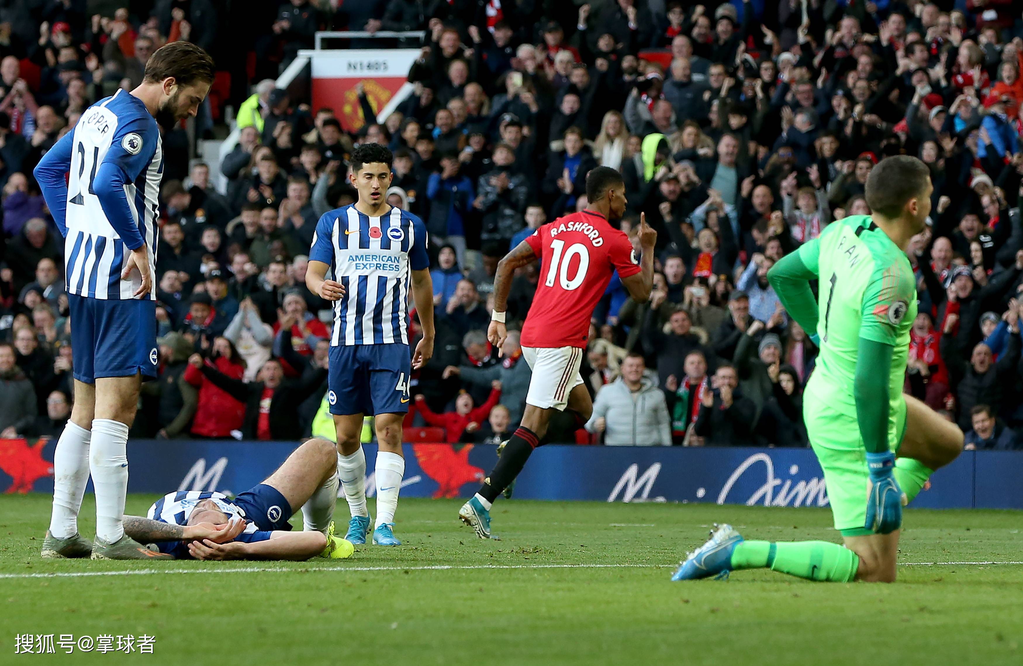 国际友谊赛 国际友谊赛